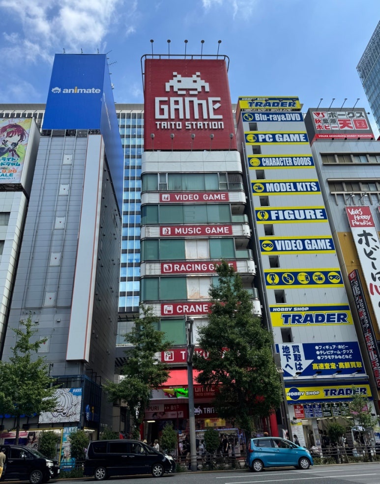 タイトーステーション秋葉原店