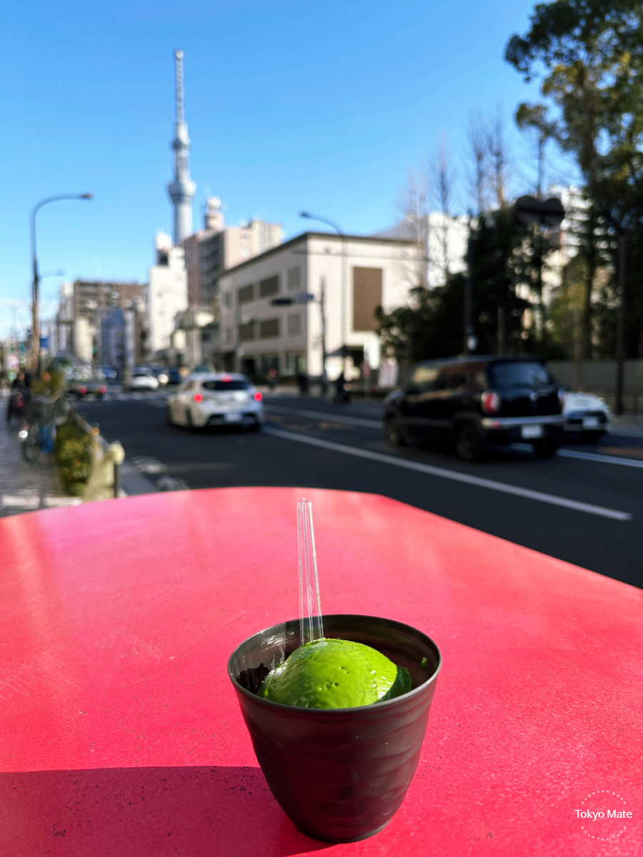 Suzukien matcha ice cream 7 intensity levels comparison