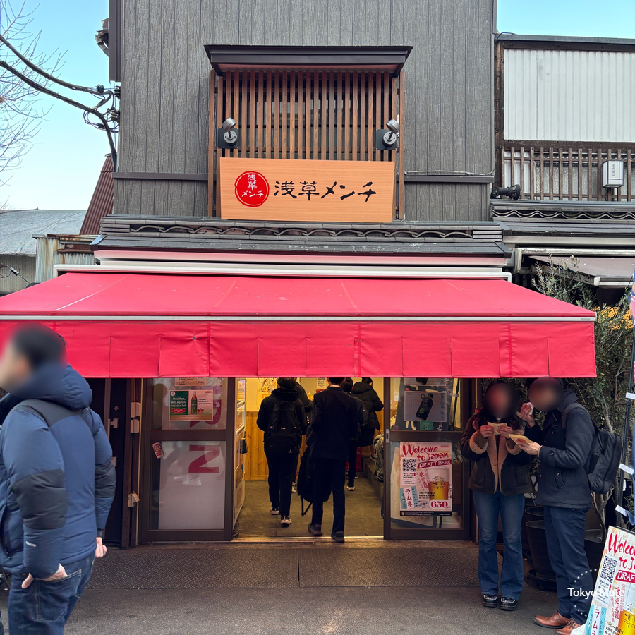 Asakusa Menchi-katsu dedicated eating area and etiquette guide