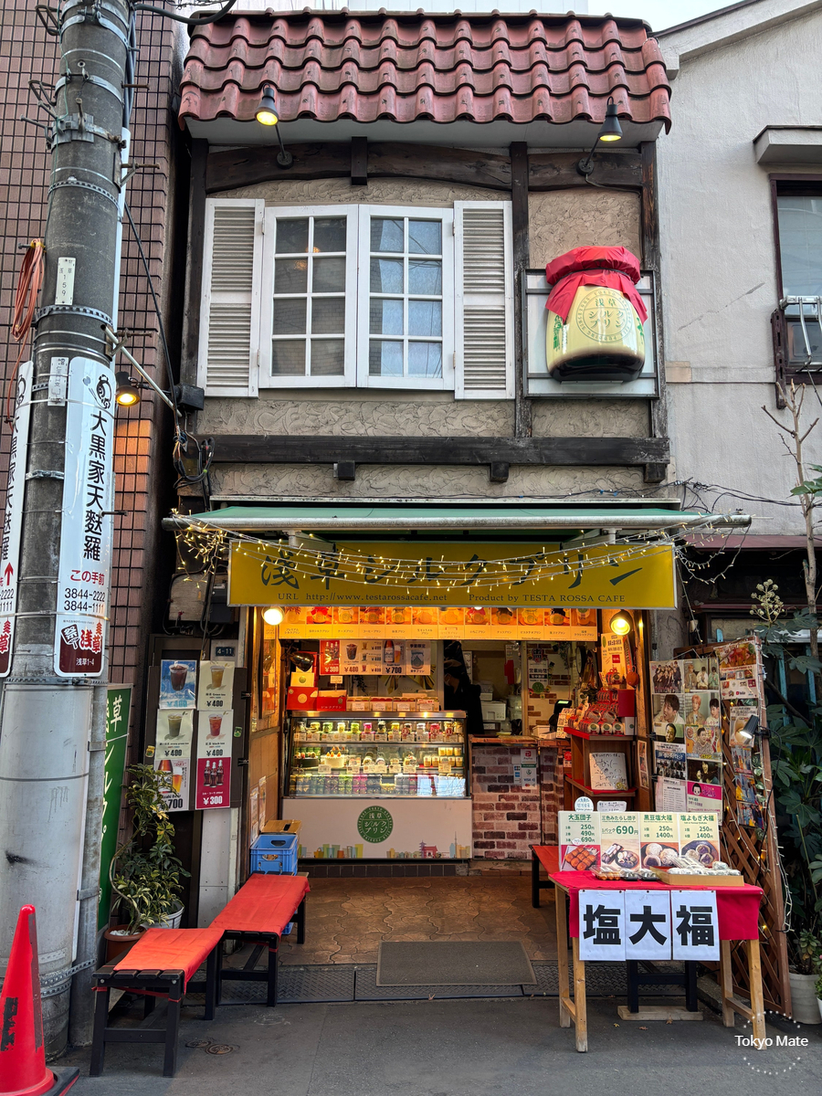Asakusa Silk Pudding main store exterior
