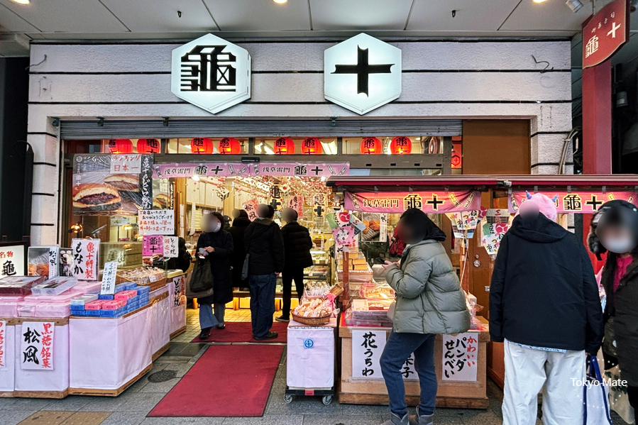 Kameju Tokyo Top 3 Dorayaki shop exterior
