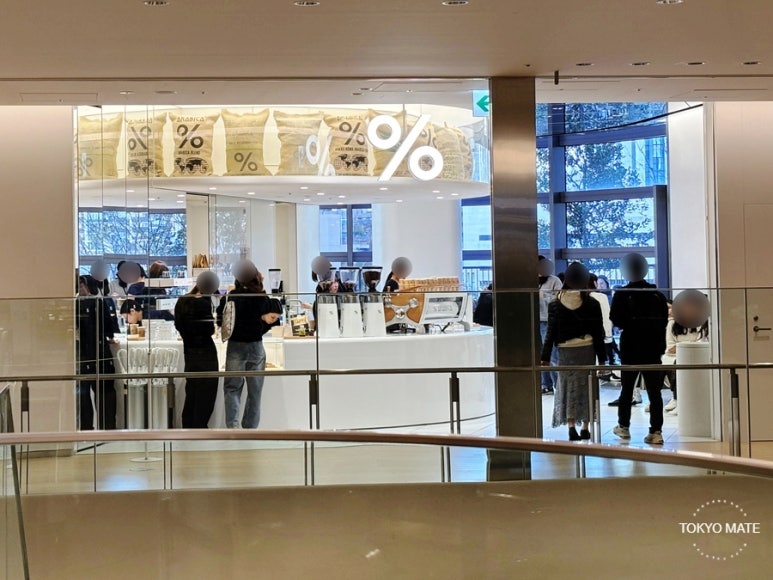 %Arabica Tokyo storefront at Azabudai Hills Tower Plaza 4F