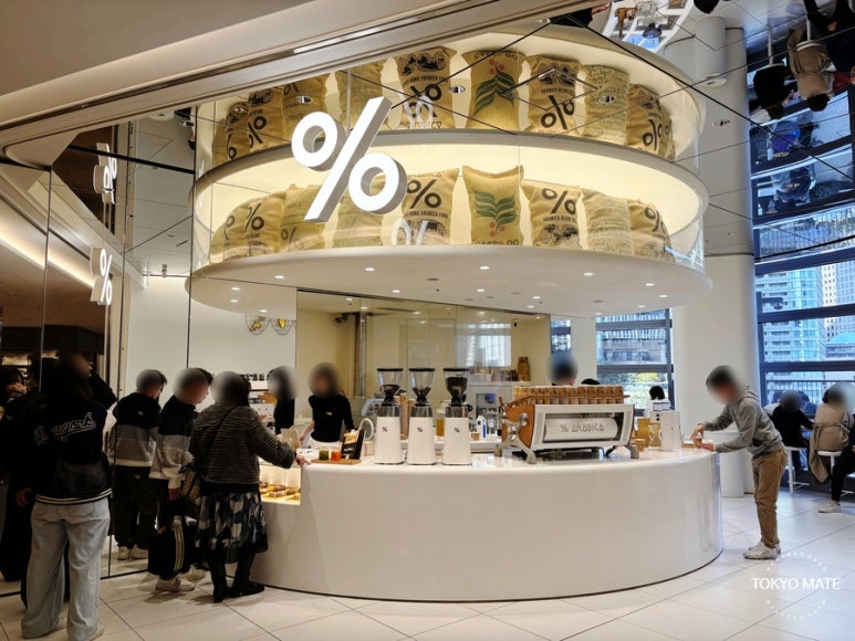 %Arabica Tokyo curved counter at Azabudai Hills Tower Plaza 4F