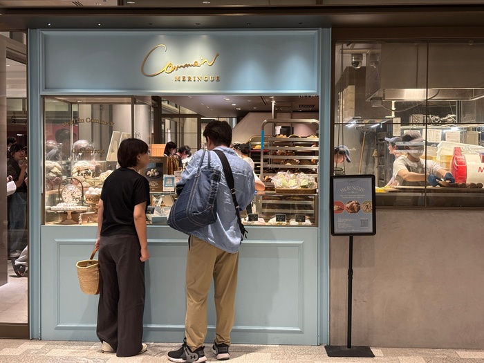 麻布台Hills Comme'N Meringue 店铺外观