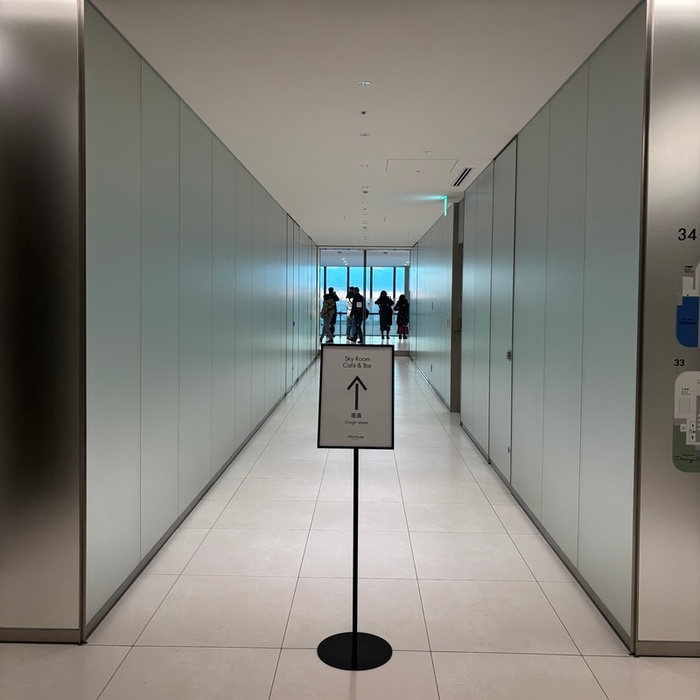 34层Sky Room咖啡厅入口