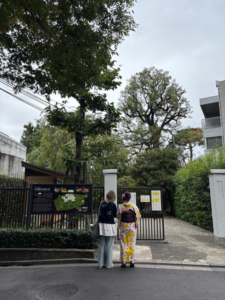 Entrance of Former Asakura House