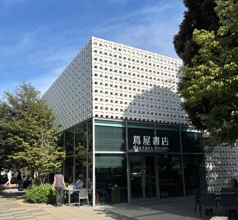 東京・代官山の必見スポット、蔦屋書店がある代官山T-SITE (T-SITE)