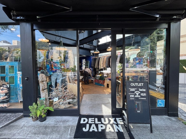 ハリウッドランチマーケット アウトレット店舗