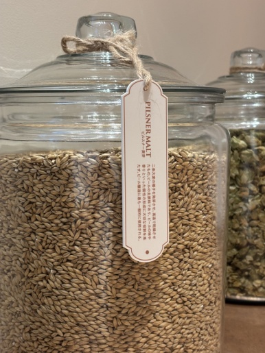 Various malt types display