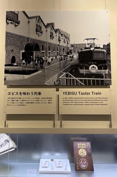 Beer-zaka street with beer mug lamps