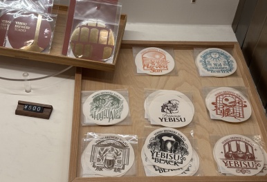 Yebisu beer merchandise and souvenirs