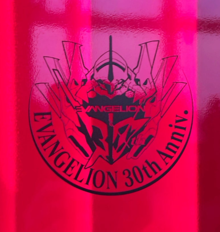 Official logo emblem of Roppongi Evangelion 30th Anniversary Special Exhibition (EVANGELION 30th Anniv.)
