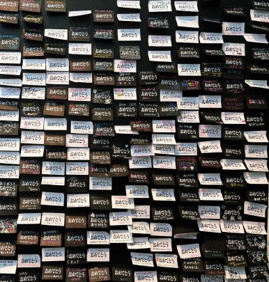 Evangelion special exhibition support messages