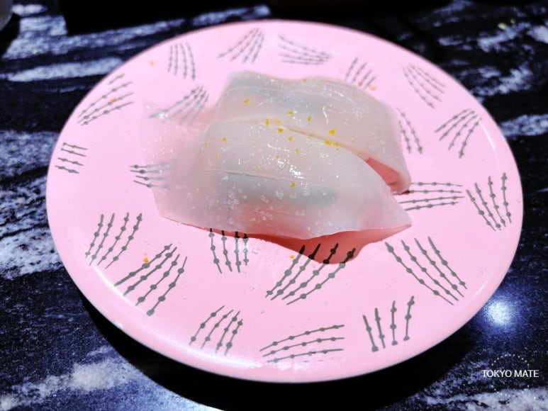 Squid with yuzu salt sushi