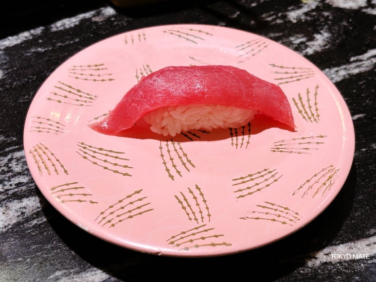 Bluefin tuna lean sushi