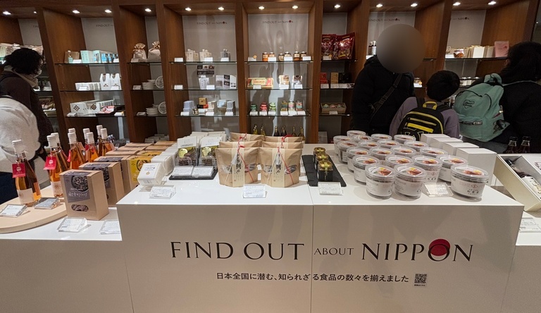 WAKO ANNEX 地下1楼特产展示