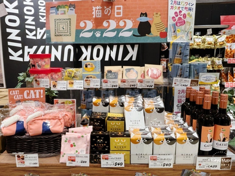 February 22 Cat Day limited desserts featuring cat paw cakes and Nyan Nyan Day goods