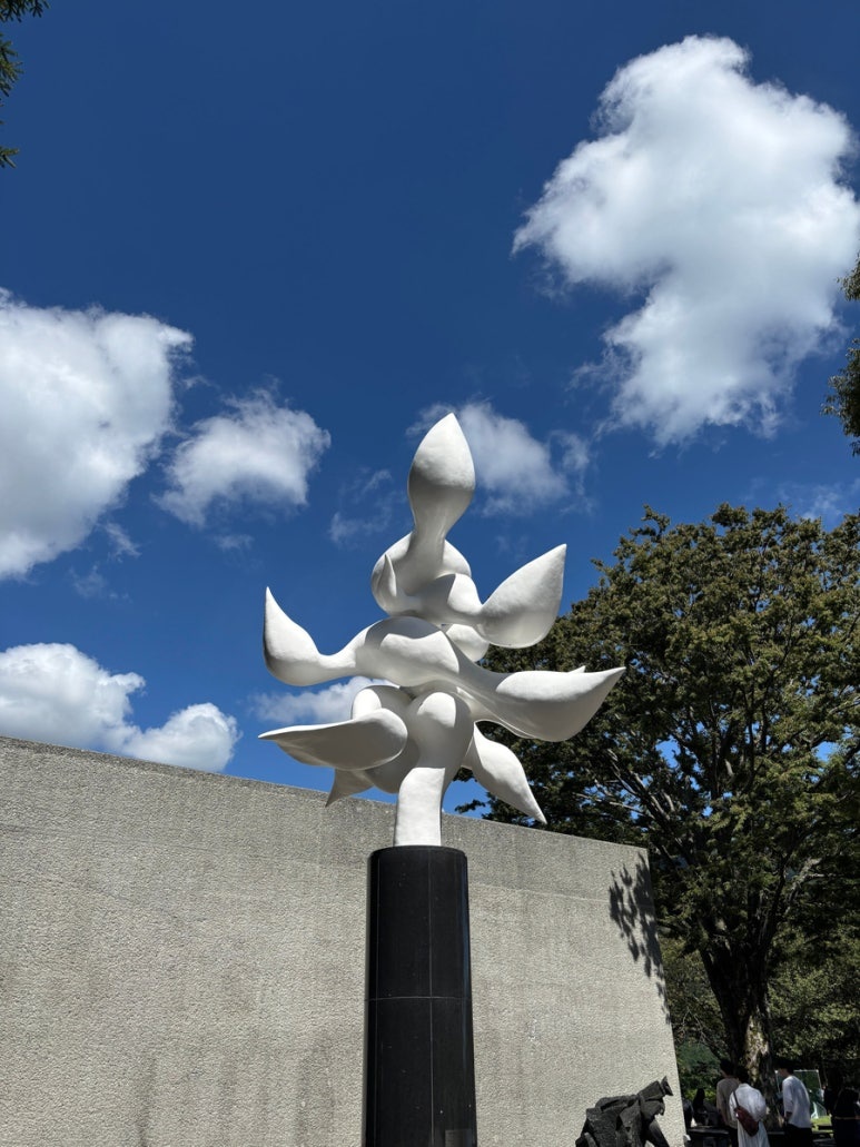 Tree Man sculpture at Hakone Open-Air Museum