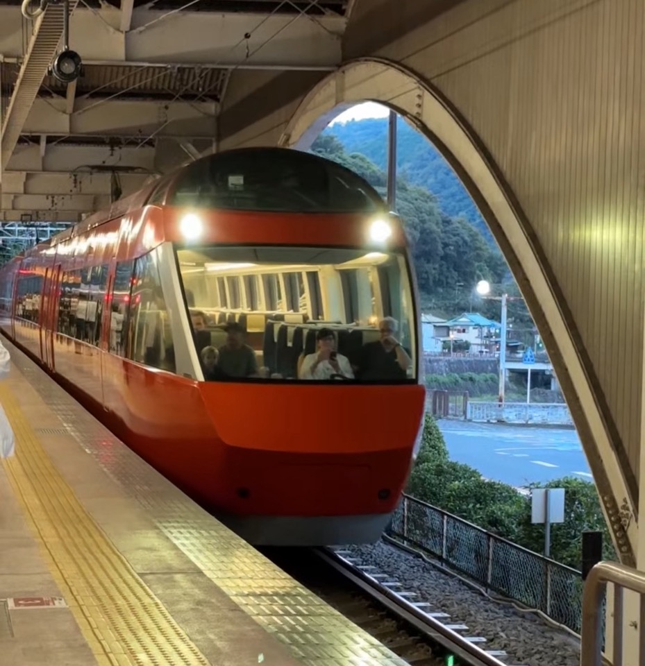 Hakone Romance Car Booking Guide