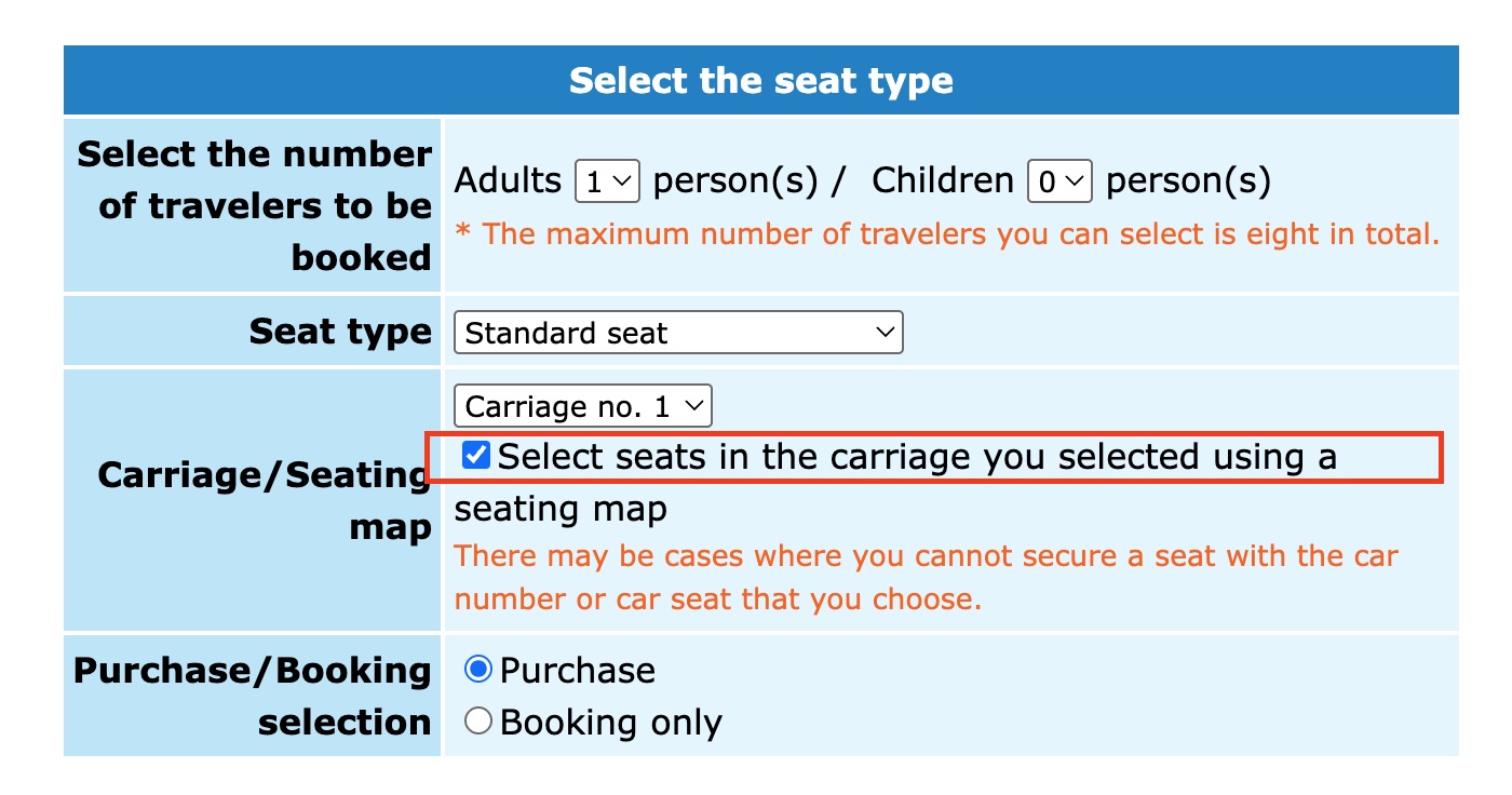Romance Car seat selection from seat map