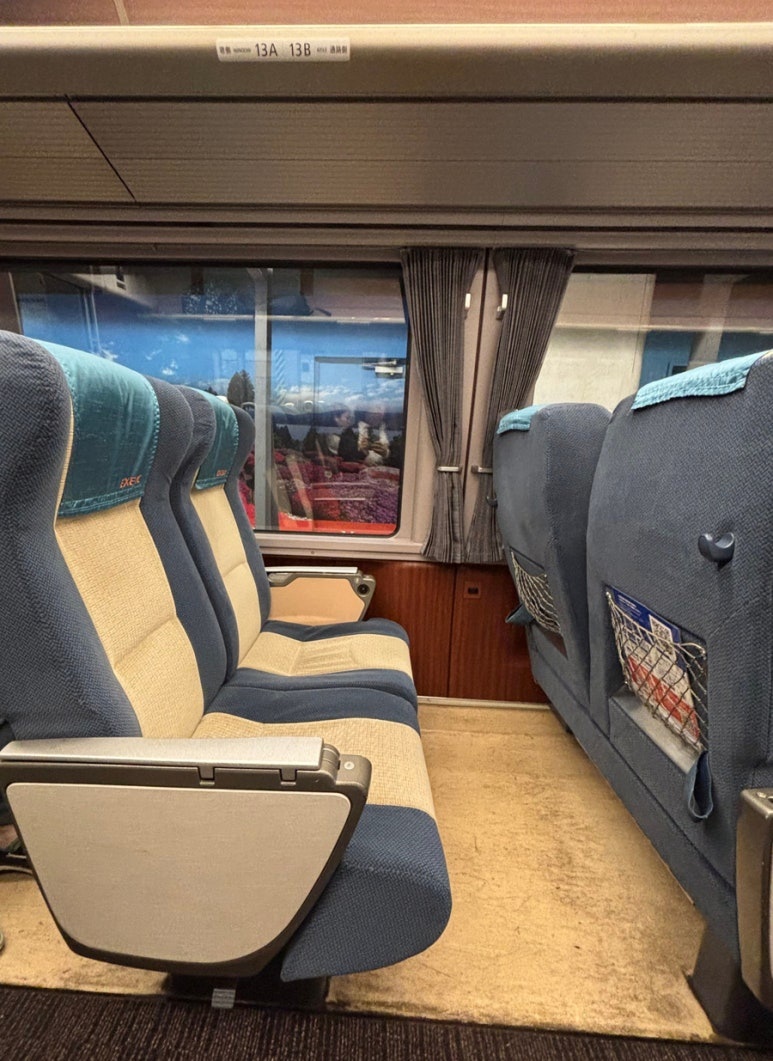 Inside Romance Car seats