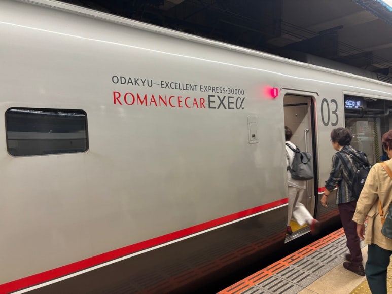 ロマンスカー車内