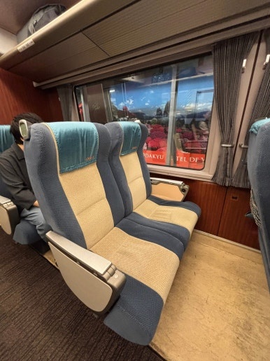 ロマンスカー展望席