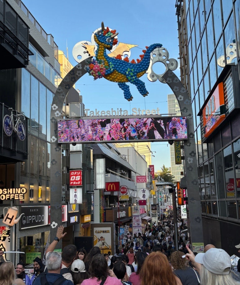 Harajuku Takeshita Street entrance