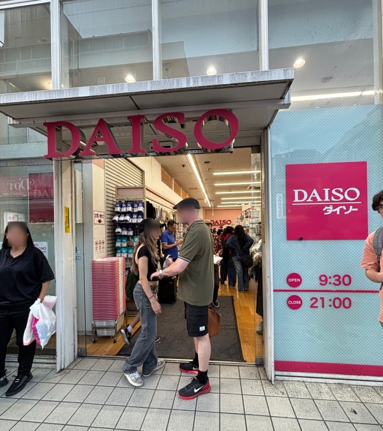 Takeshita Street shopping atmosphere