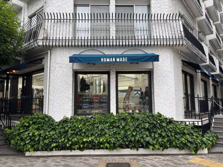 HUMAN MADE OFFLINE STORE
