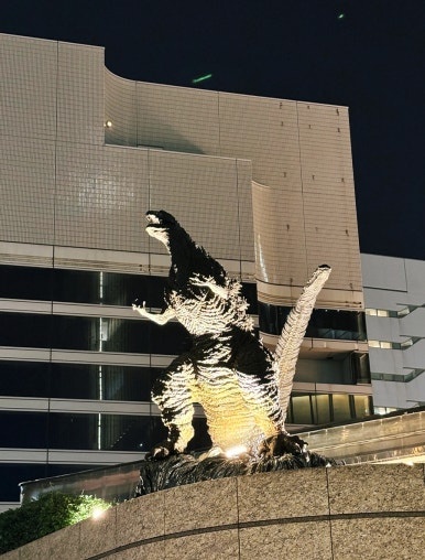 Hibiya Midtown Christmas Zootopia 2 theme tree and night view