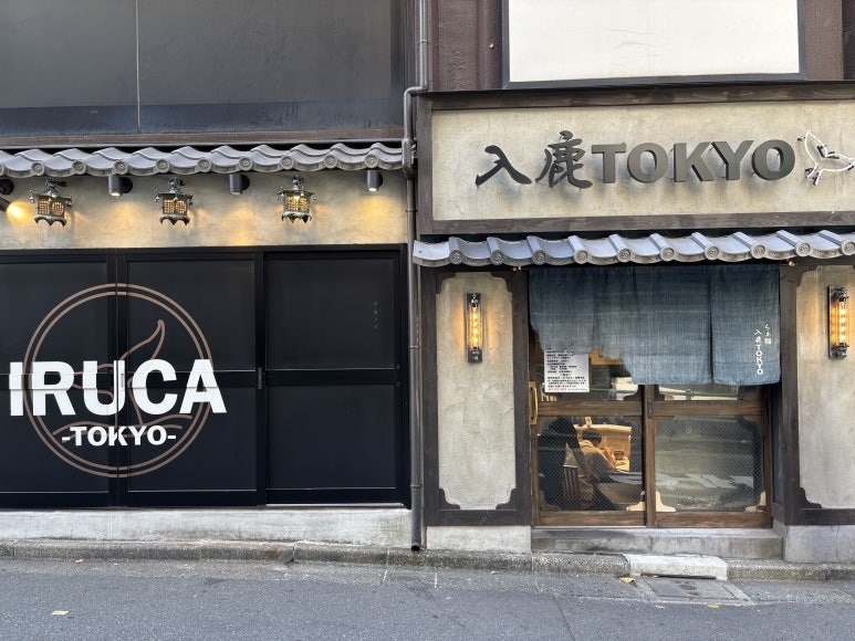 六本木ラーメン 入鹿TOKYO六本木店の入口
