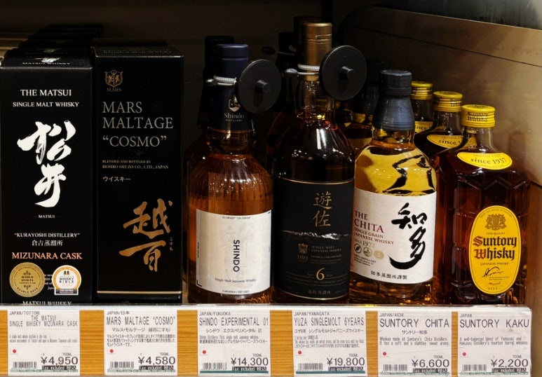 Suntory Kakubin and Chita whisky