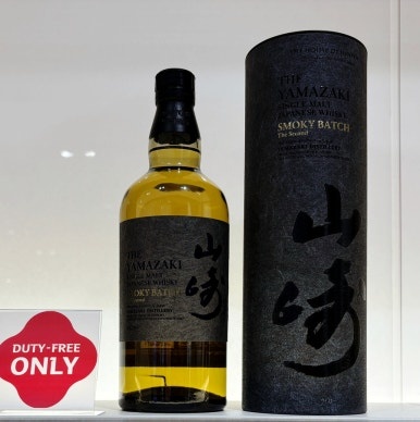 Yamazaki whisky bottles