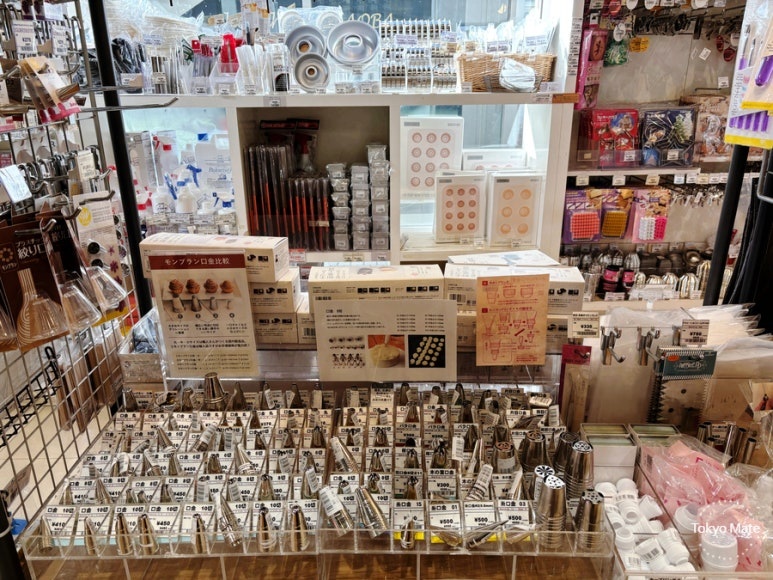 Jiyugaoka Cuoca baking ingredients section