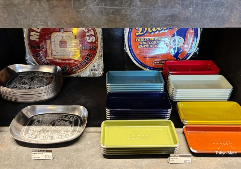 Jiyugaoka Dulton vintage furniture and accessories