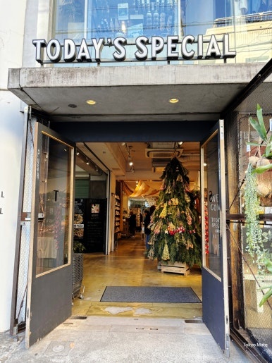 Jiyugaoka TODAY'S SPECIAL lifestyle store entrance