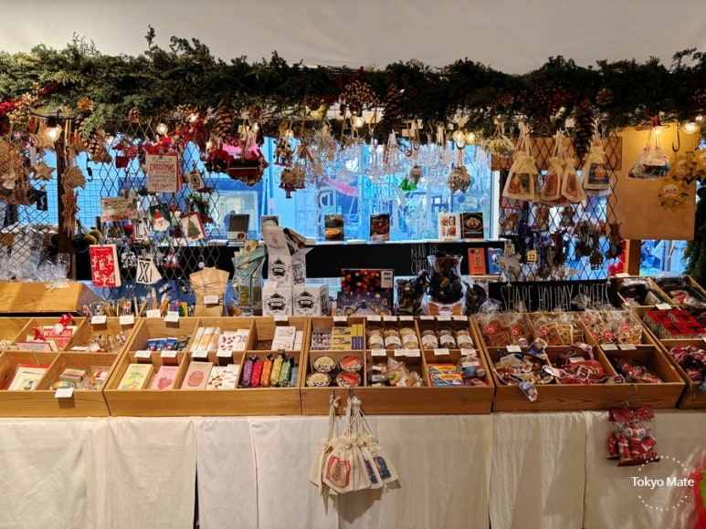 Jiyugaoka TODAY'S SPECIAL kitchen goods display