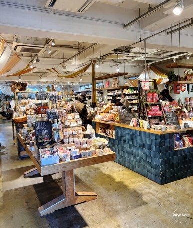 Jiyugaoka TODAY'S SPECIAL home accessories section