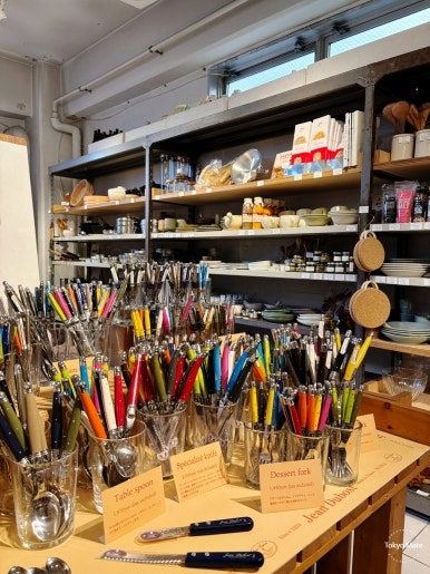 Jiyugaoka TODAY'S SPECIAL lifestyle boutique products