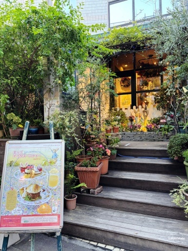 Jiyugaoka Sunset Alley charming shops alley