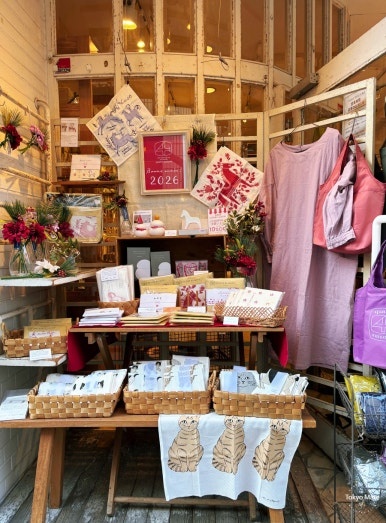 Jiyugaoka Sunset Alley boutique walking tour