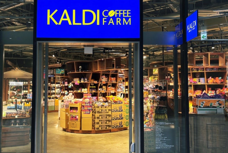 KALDI Coffee Farm Shibuya Sakura Stage store entrance