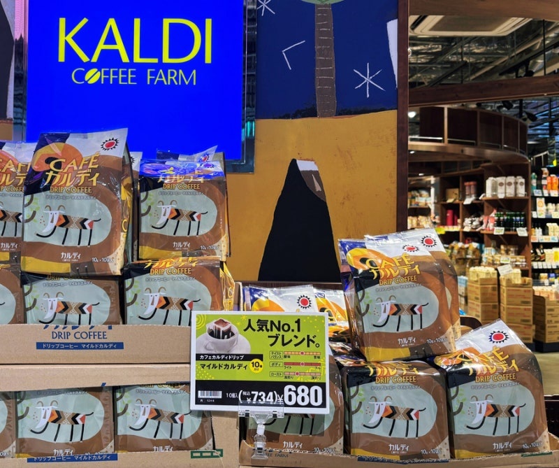 KALDI drip bag coffee package