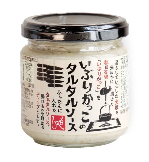 KALDI Iburigakko tartar sauce jar