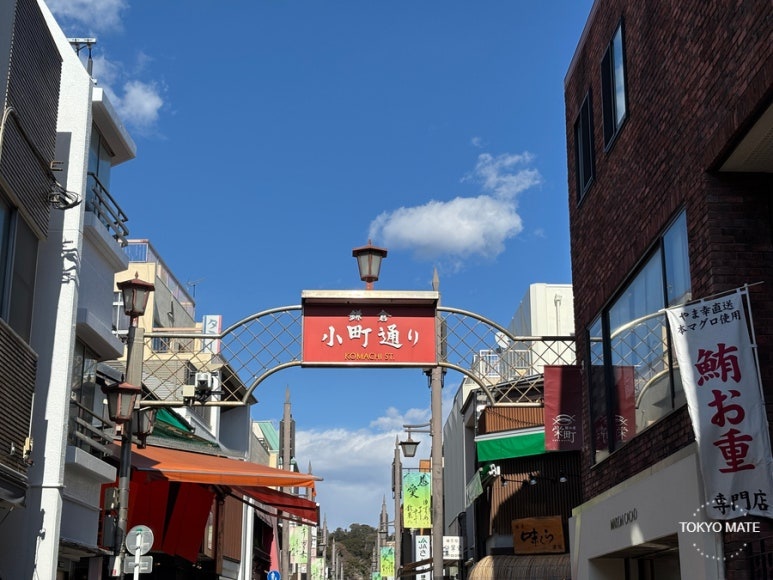 Kamakura Station shopping street Komachi-dori