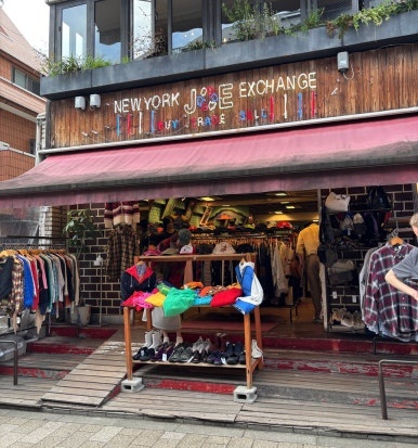 Kichijoji vintage clothing