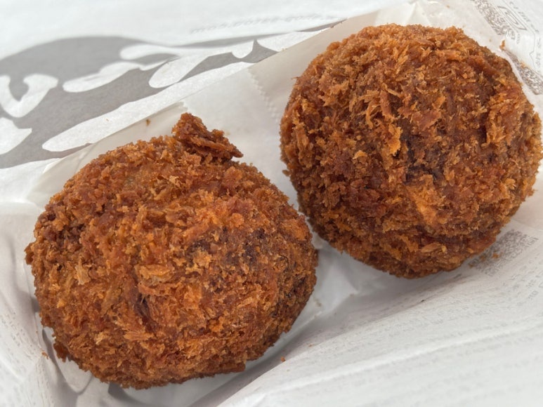 Satou Menchikatsu crispy coating close-up