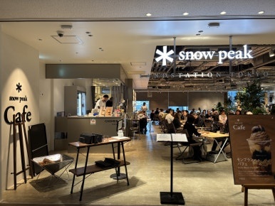 KITTE内のスノーピークカフェ
