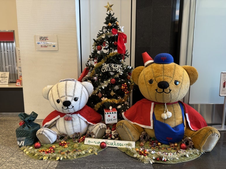 KITTE郵便局のマスコットキャラクター